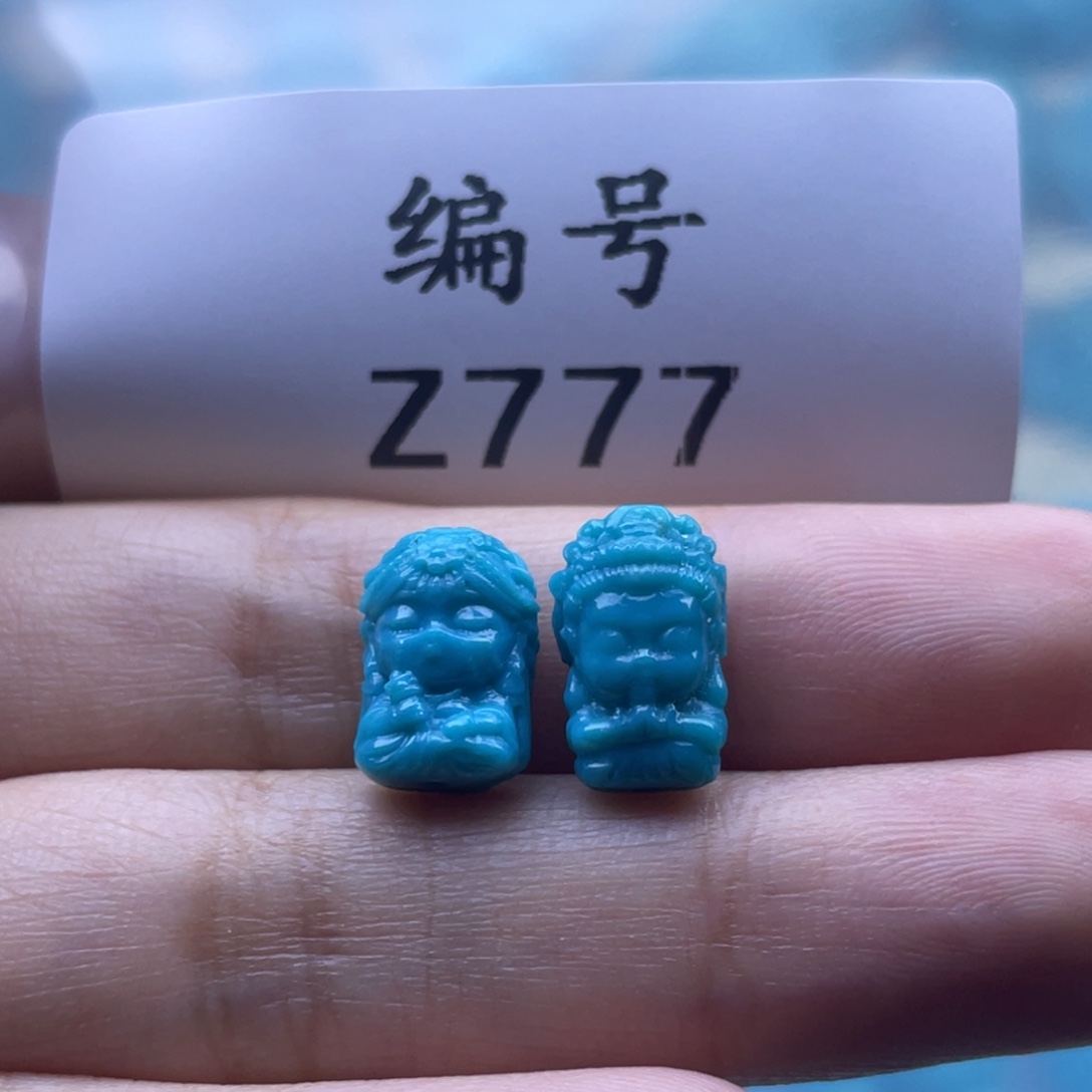 芮***干未镶嵌绿松石珠宝奇石