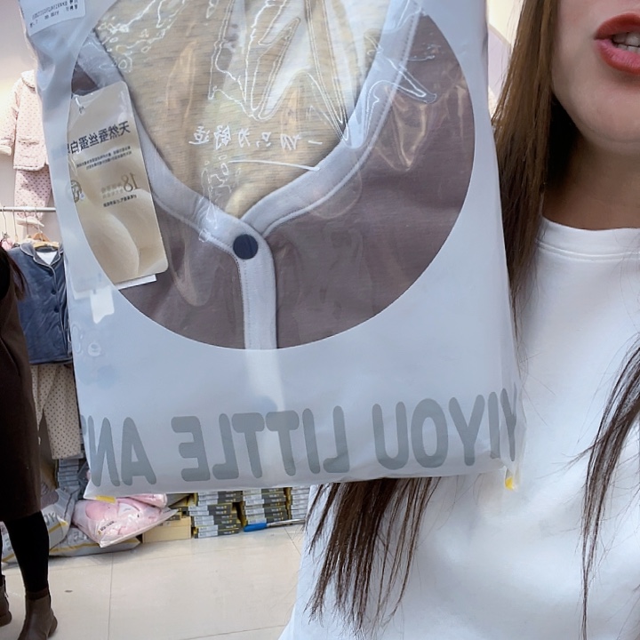 咖色190双层马甲