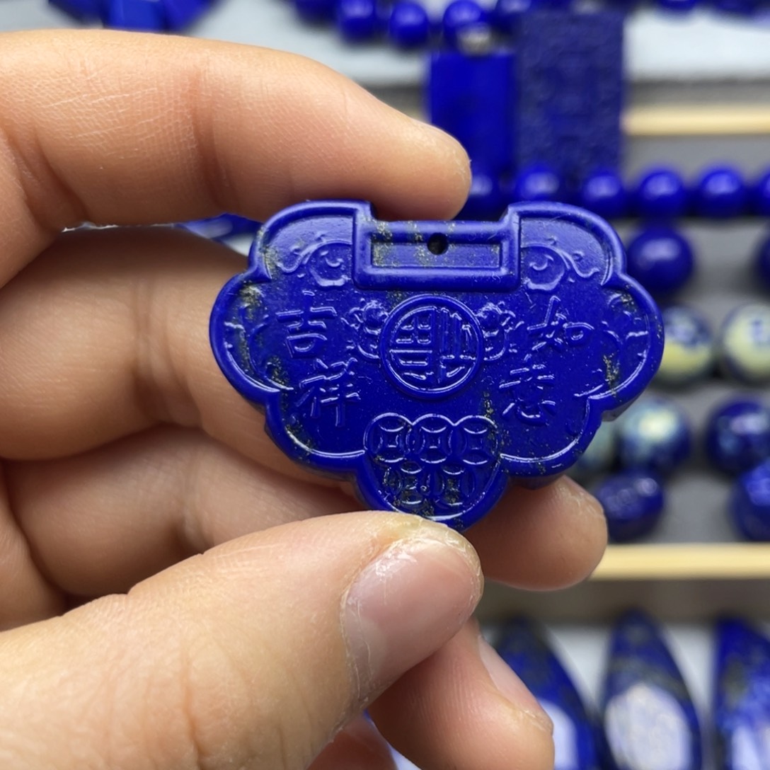 青金石如意牌未镶嵌