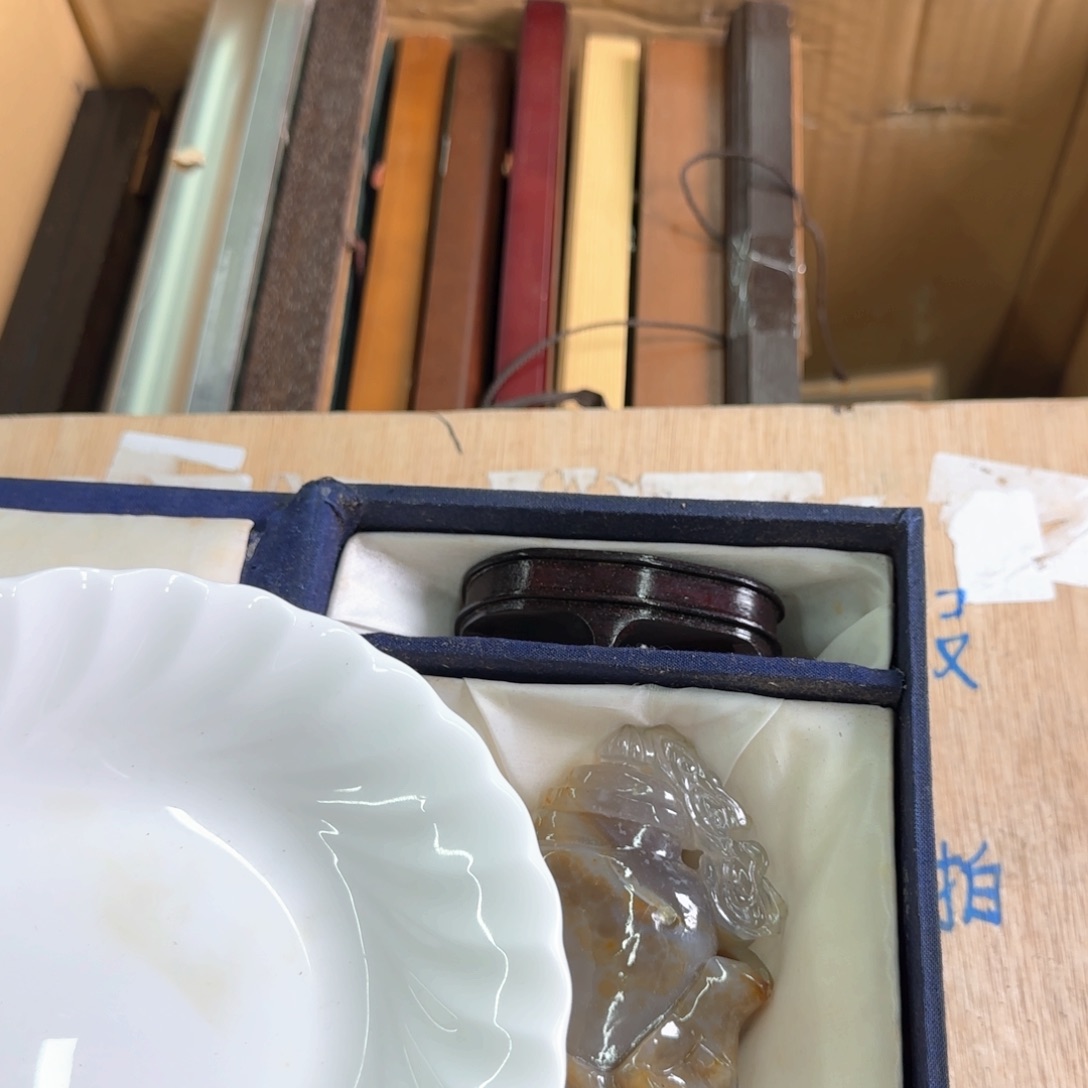 瓷片傍*恭喜发财大吉大利
