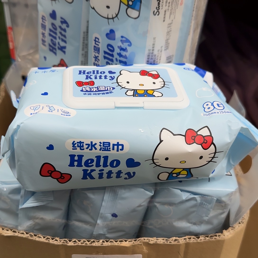 蚕丝纯水丝巾163kt蓝