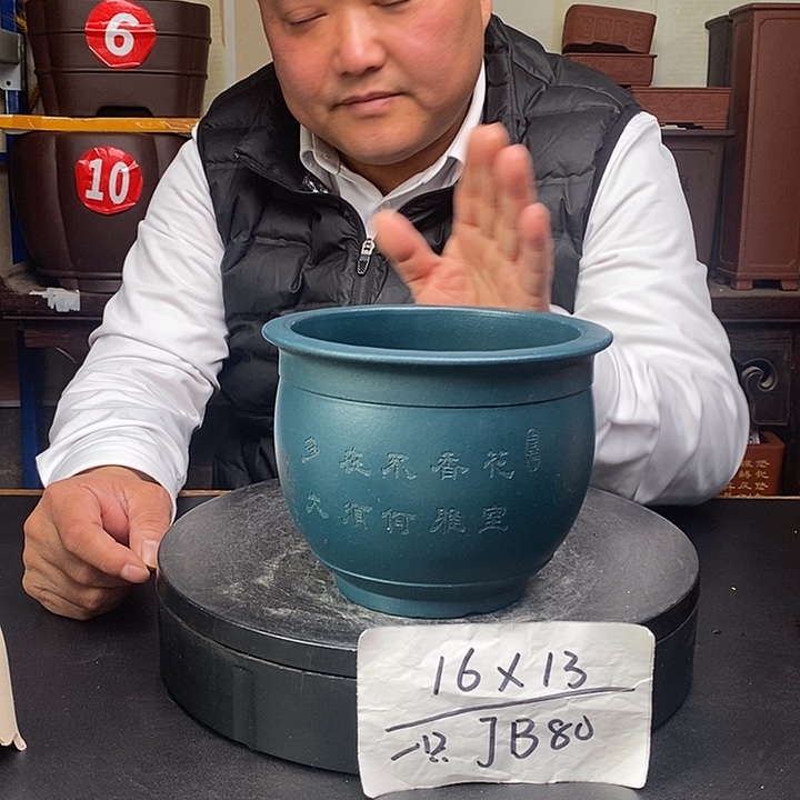 紫砂花盆货号一只JB80