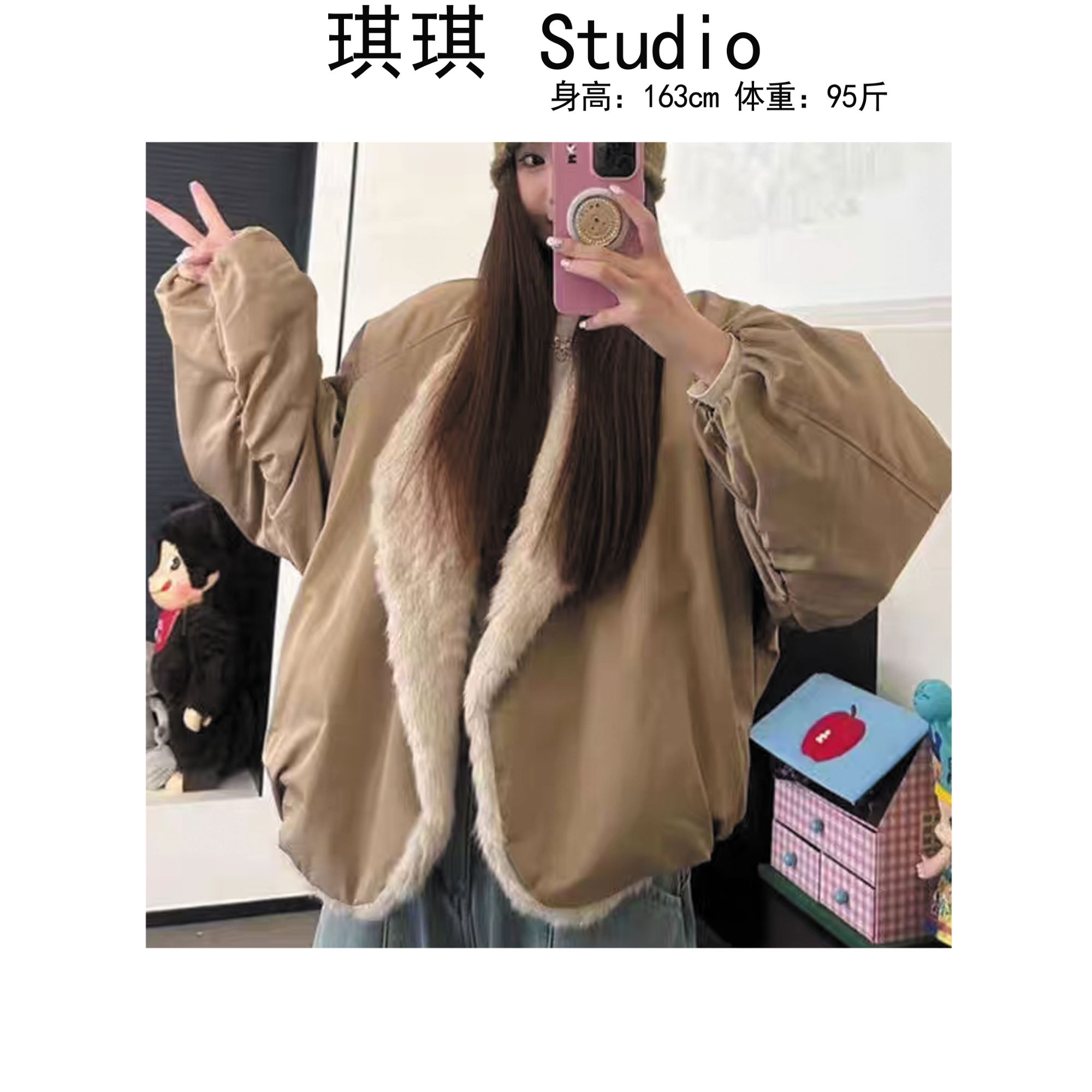 《琪琪家》冬季新款重工设计感双面穿韩版羔毛显瘦减龄外套99252-H
