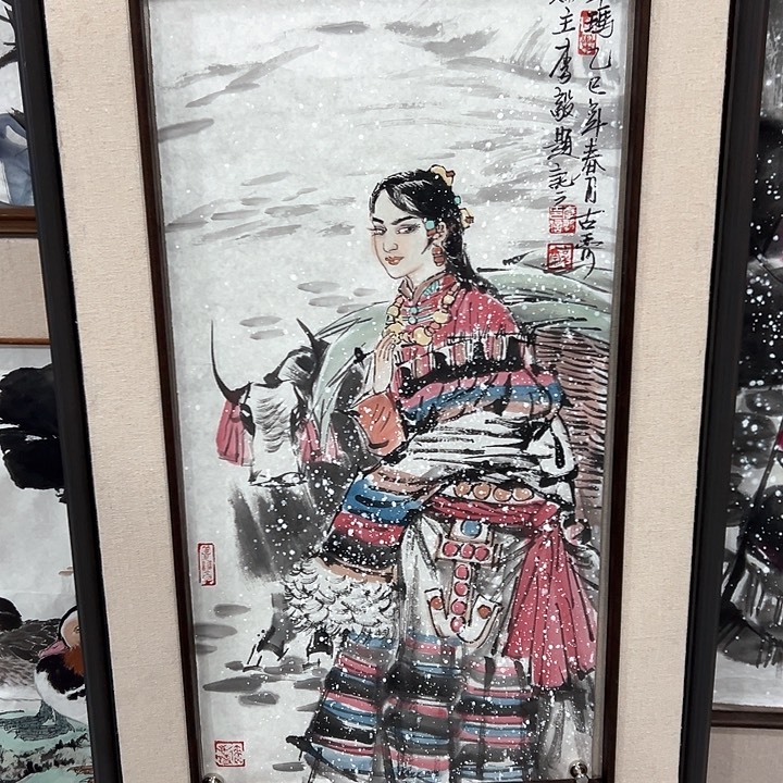 国画老师作品国画