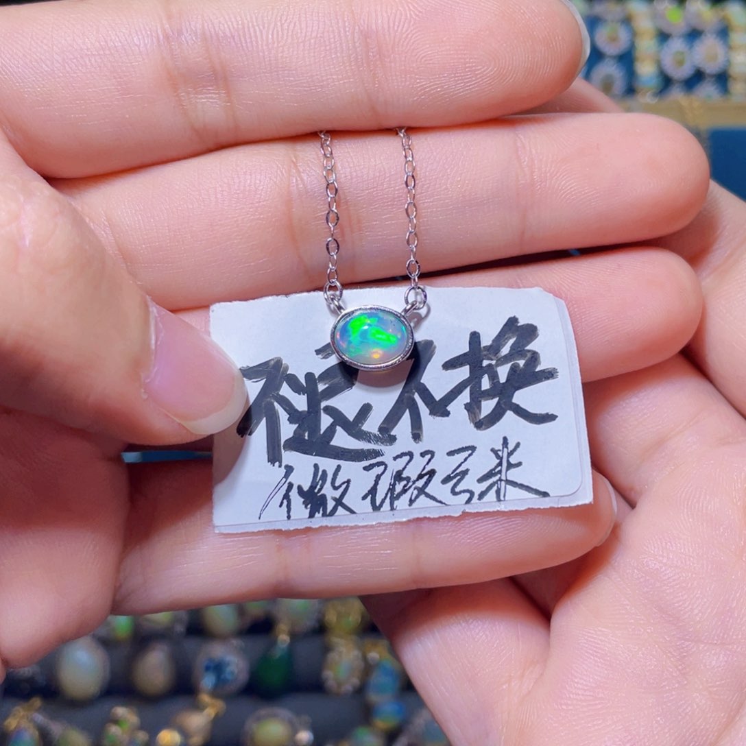 欧泊吊坠）银S925镶嵌小**?