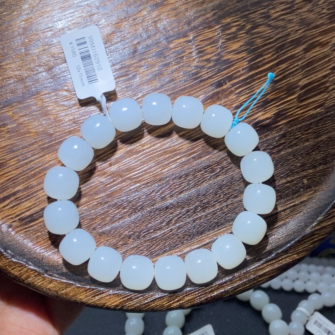 和田玉未镶嵌手串老型卡12