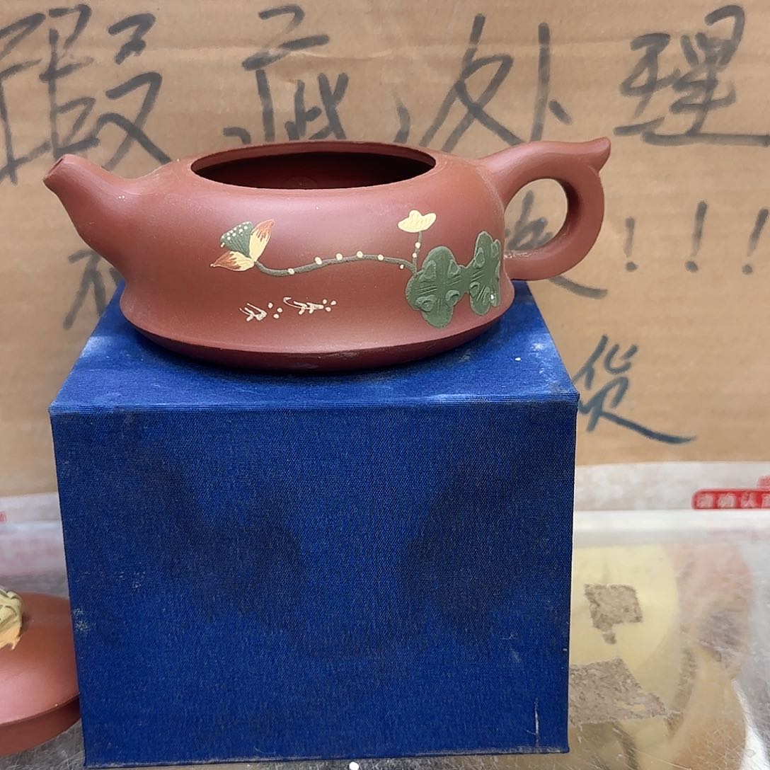 茶壶紫砂宜兴紫砂壶瑕疵处理