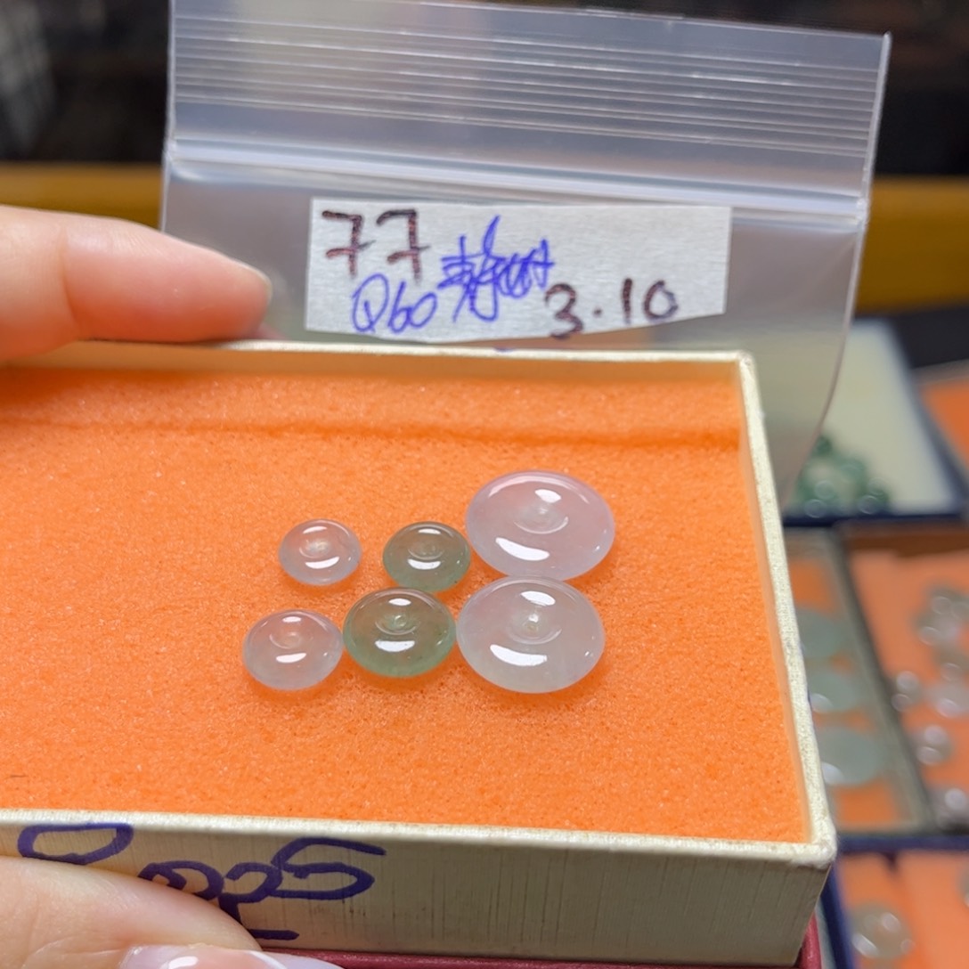 定制翡翠未镶嵌静****6不