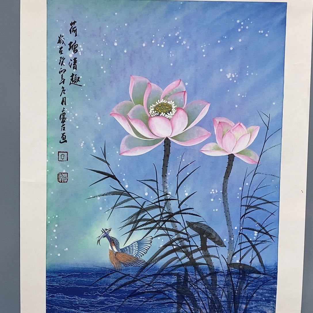 一二三四五六七八