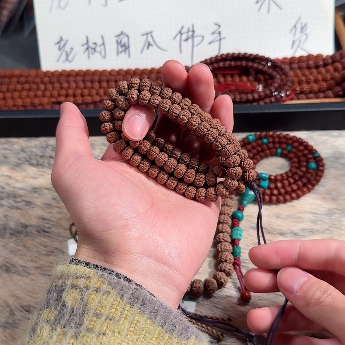【闪购商品】金刚菩提吊坠130……..