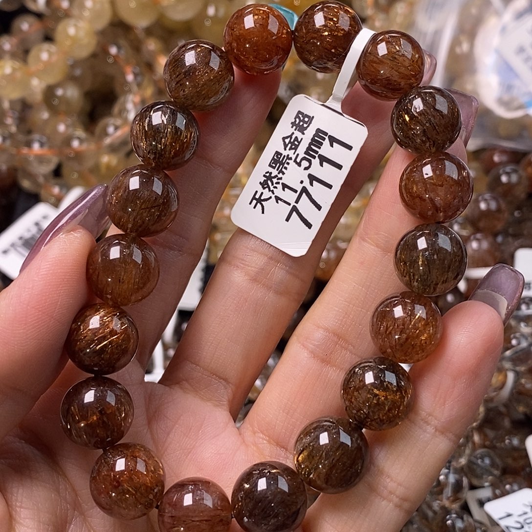 未镶嵌手链水晶水