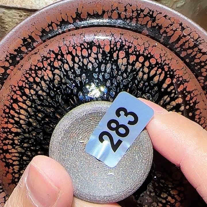 茶盏峰**业我不在我也来转