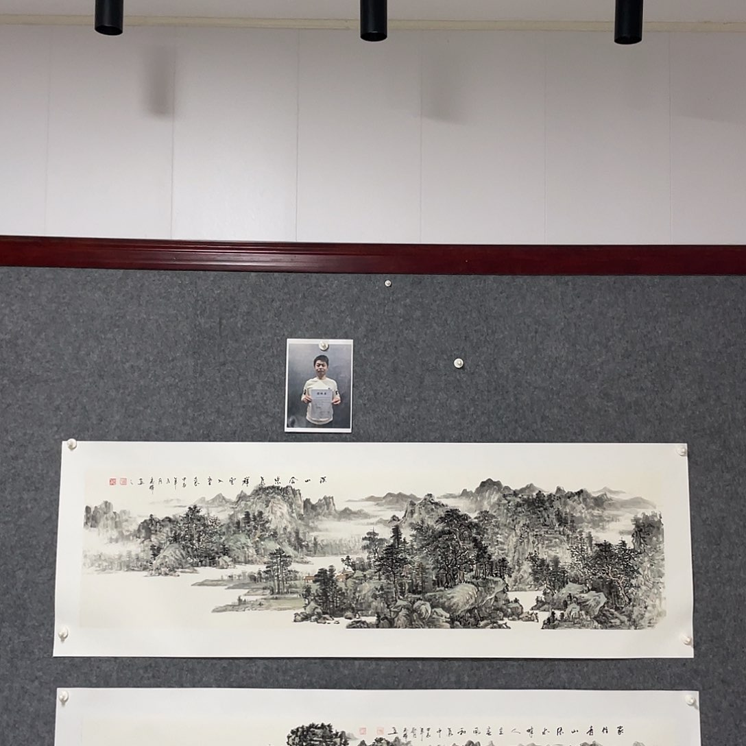 国画管****路六尺对开画芯