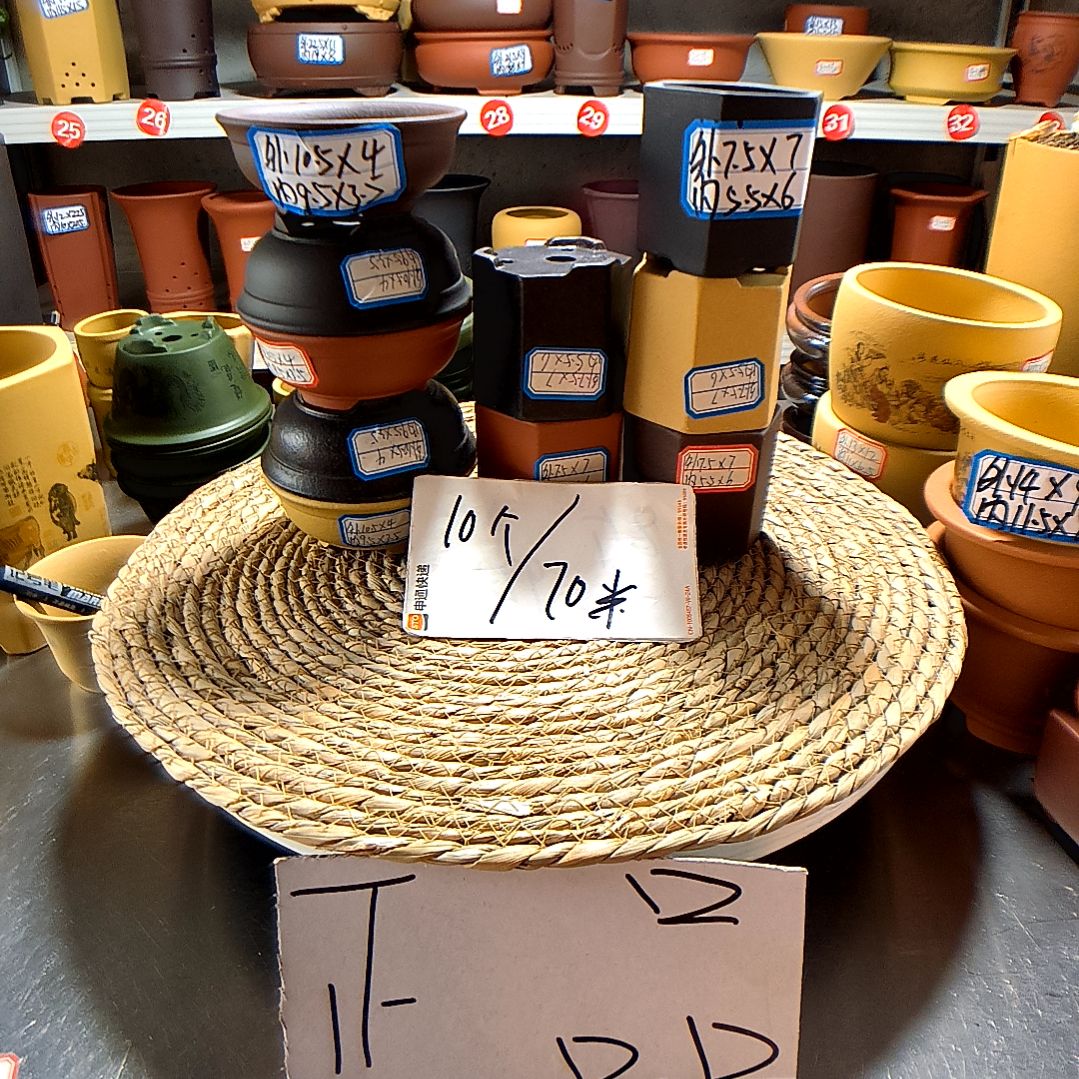 宜兴紫砂紫砂1232