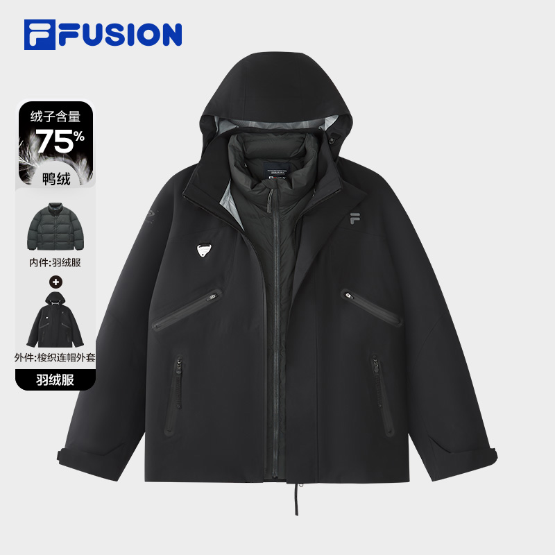 FILA斐乐【三防羽绒服三合一】男装户外机能风保暖两件套T11M611904