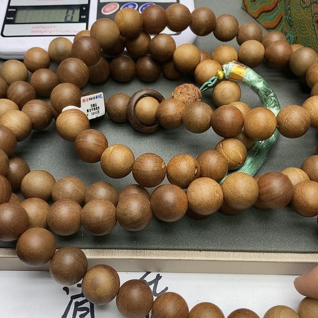 沉香碎屑沉香65富森红土