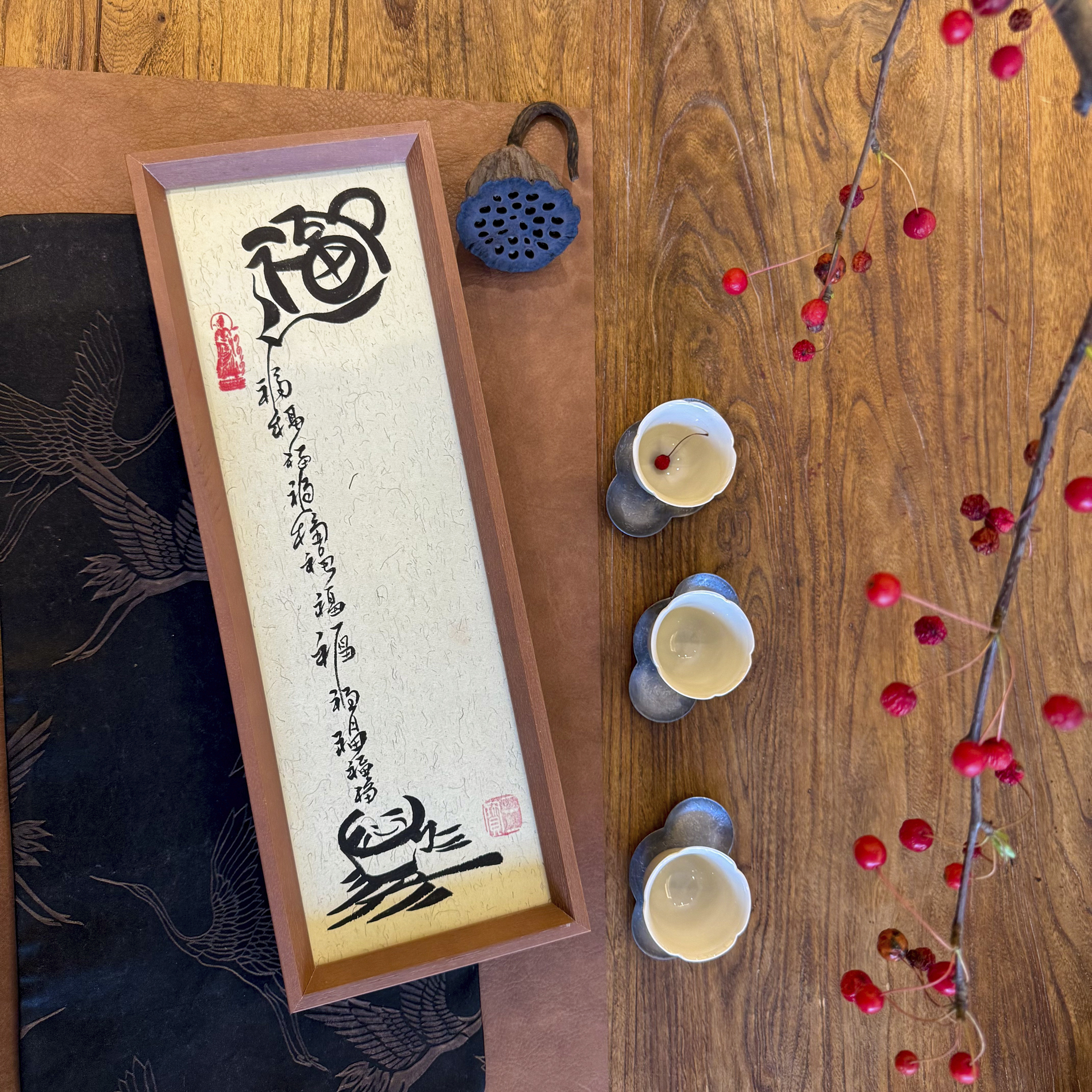 【福禄】手写15厘米*43厘米可摆可挂家居装饰