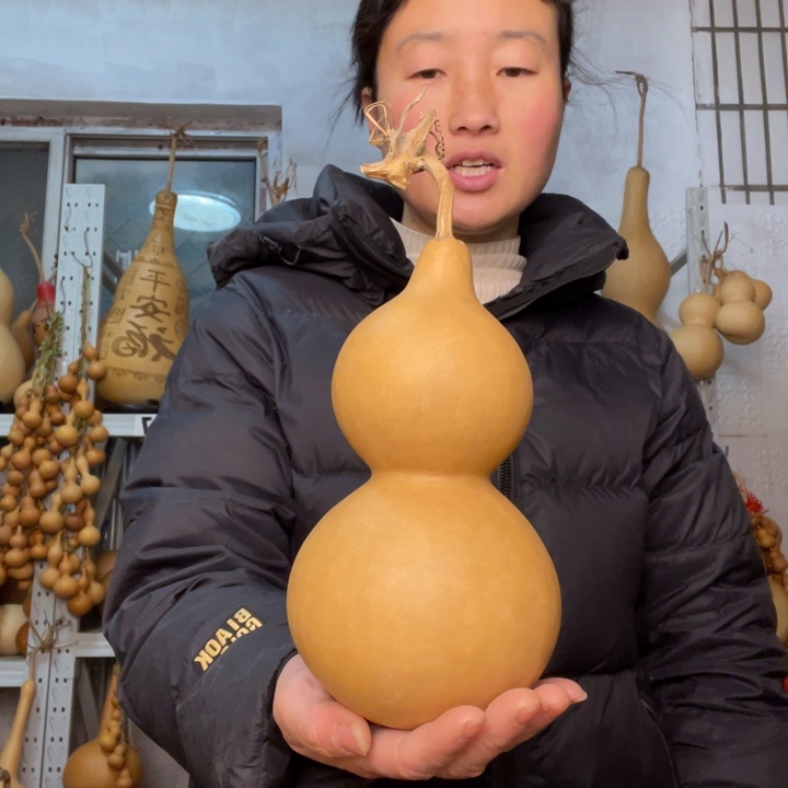 秋***6天然植物葫芦文玩