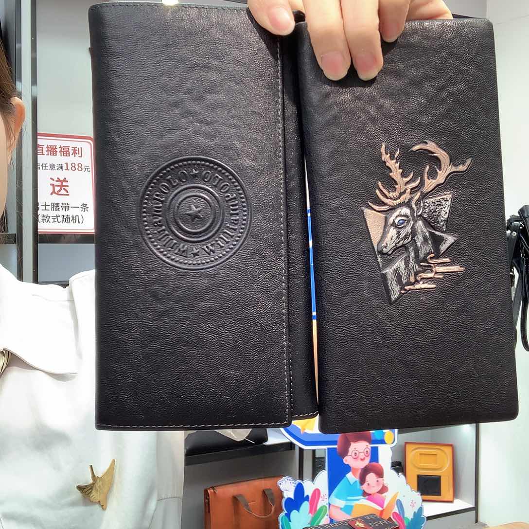 真皮真皮56677778888