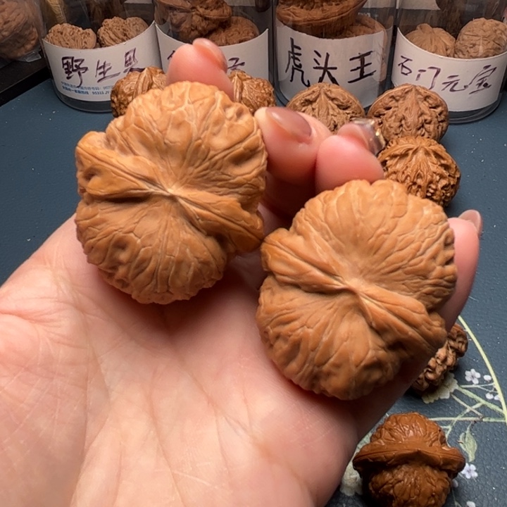 文玩核桃把件43平谷元宝