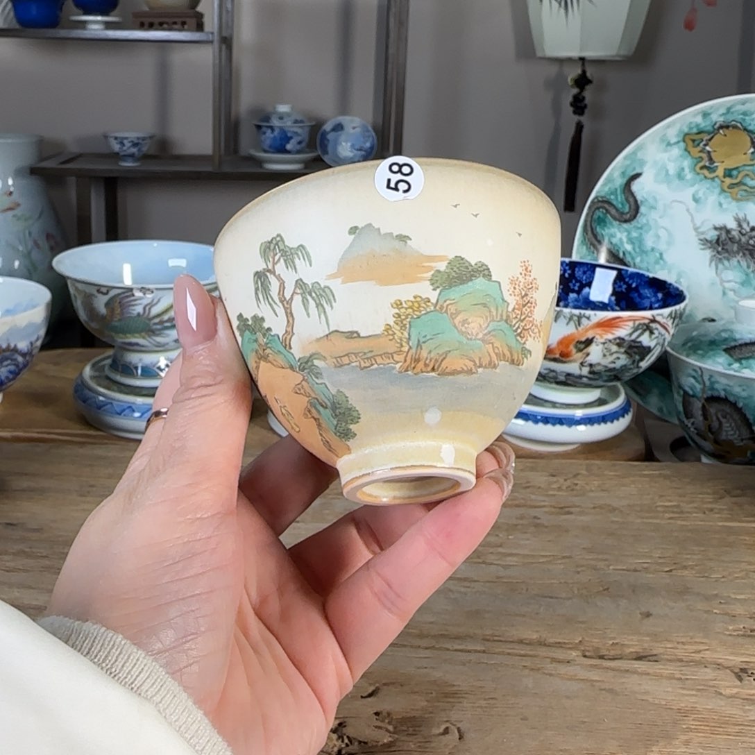 杯景德镇陶瓷柴烧多人