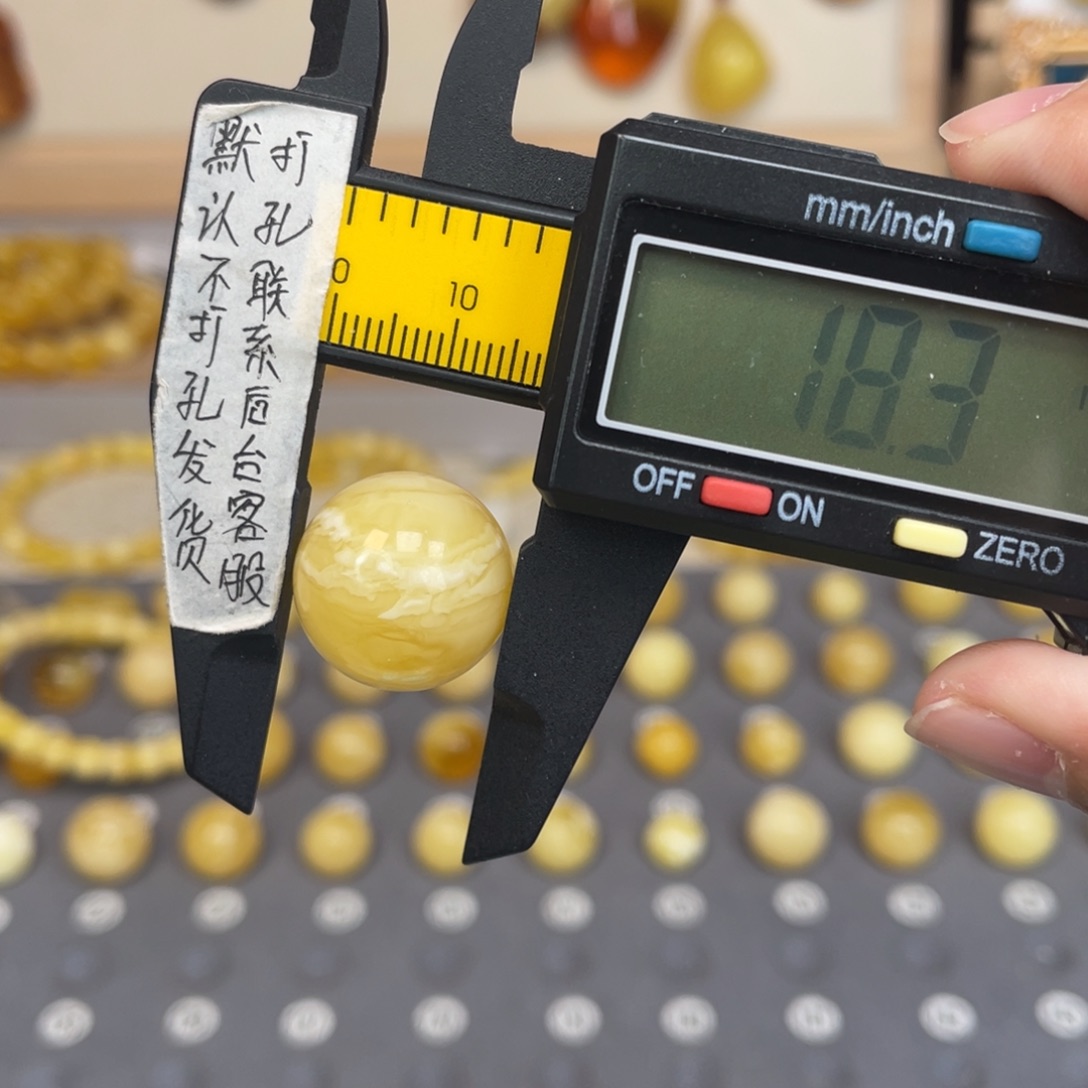 琥珀未镶嵌裸石133号