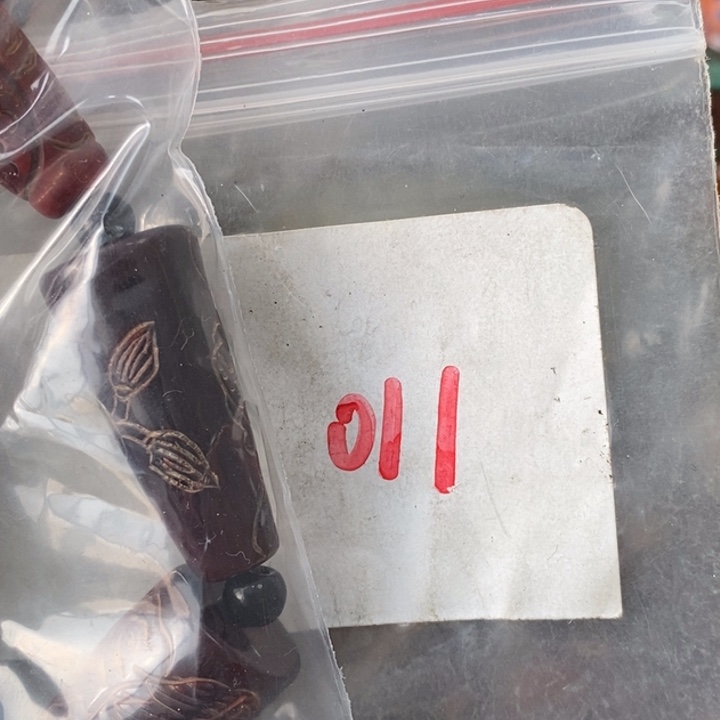 相***沫金属德宝文玩专属链接