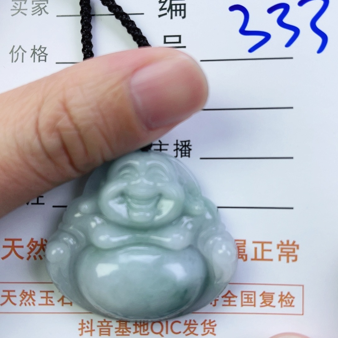 翡翠颈饰未镶嵌佛公