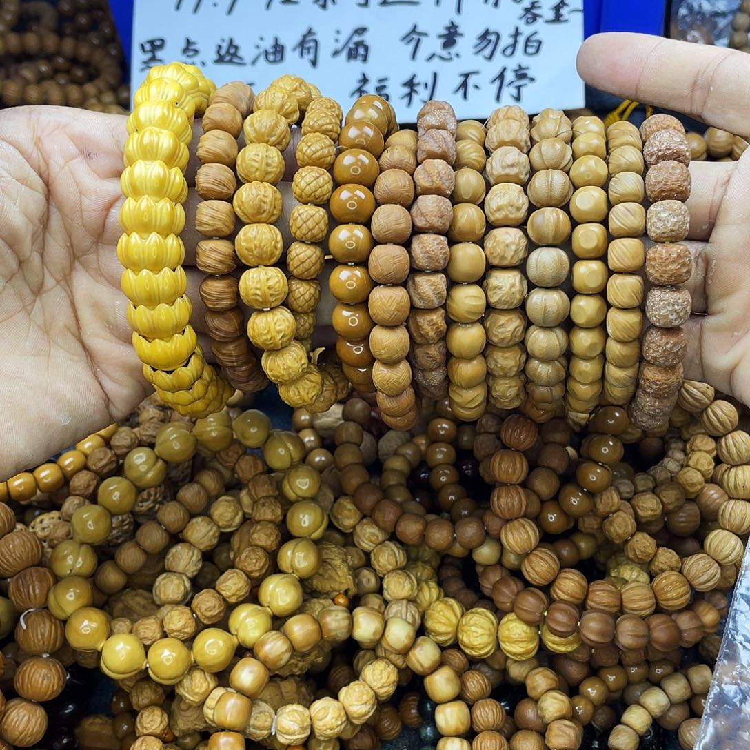 手串/手链核桃046