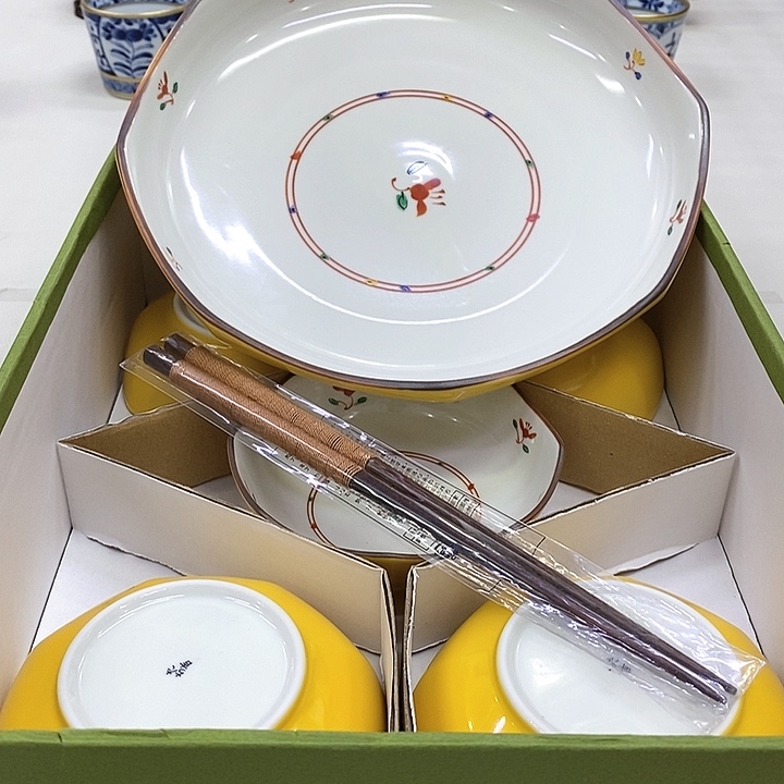 摆件进口瓷器橘吉