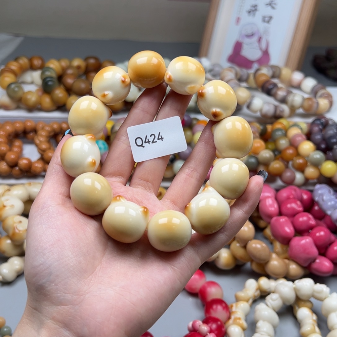 牵***母菩提根/象牙果吊坠通货q424猫头一串21m