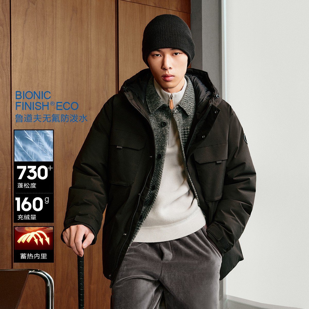 杰克琼斯男生秋冬百搭连帽羽绒服2025年新款防水工装保暖上衣