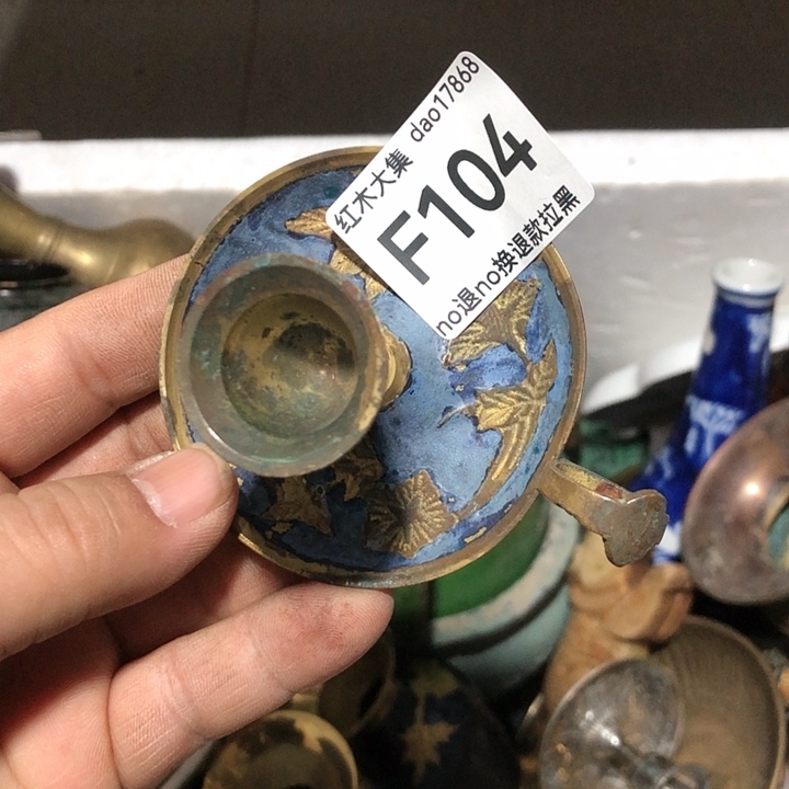 菊***鱼工艺品工艺品工艺品