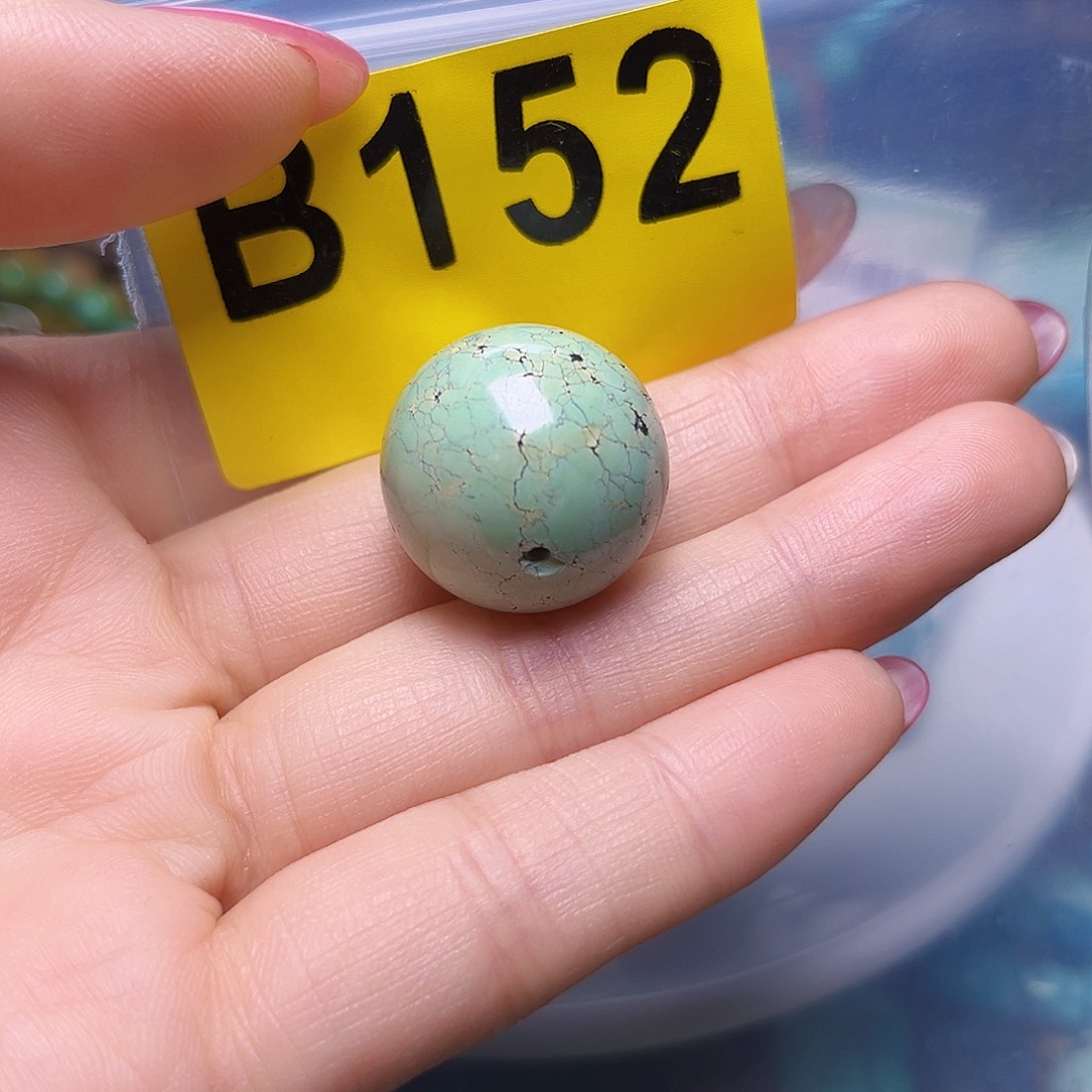 绿松石未镶嵌珠宝半成品