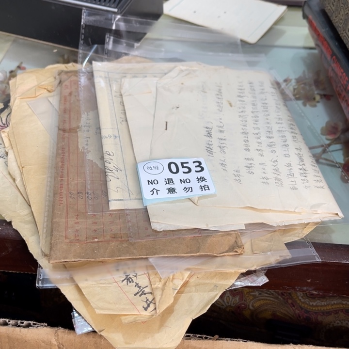 南***墙琉璃手工艺品工艺品摆件工艺品