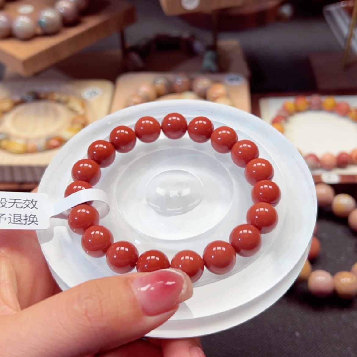 【闪购商品】石英质玉手链未镶嵌❄️***16