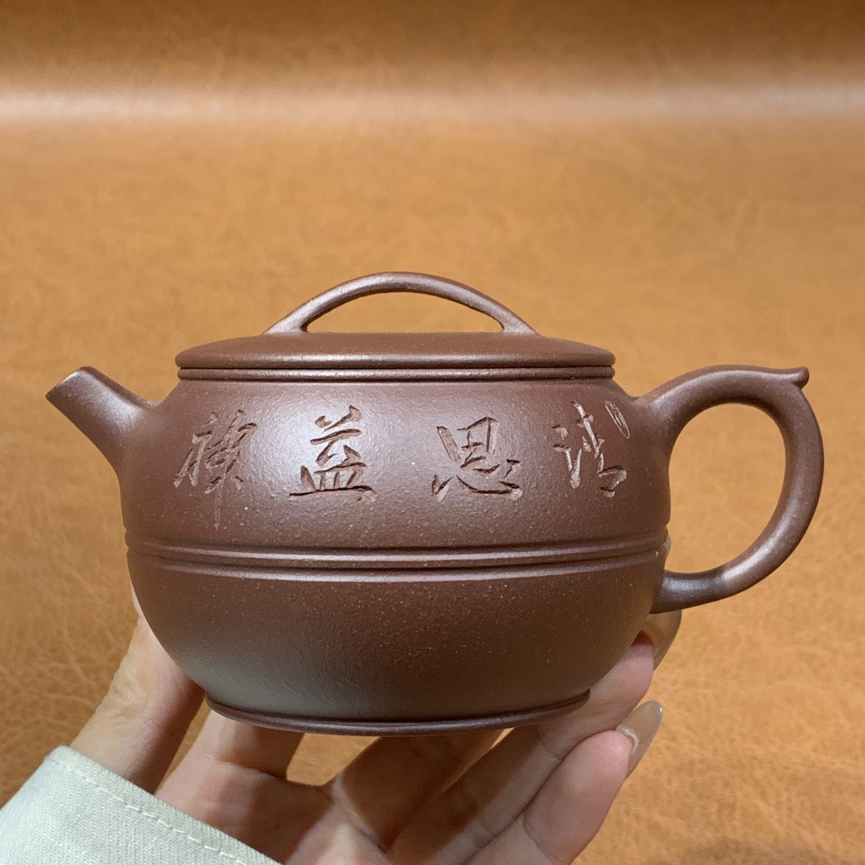 原矿底槽清线瓦壶180毫升（微瑕）半手工宜兴茶壶茶具套装紫砂壶