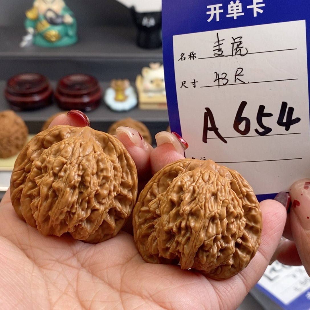 文玩核桃吊坠麦虎43