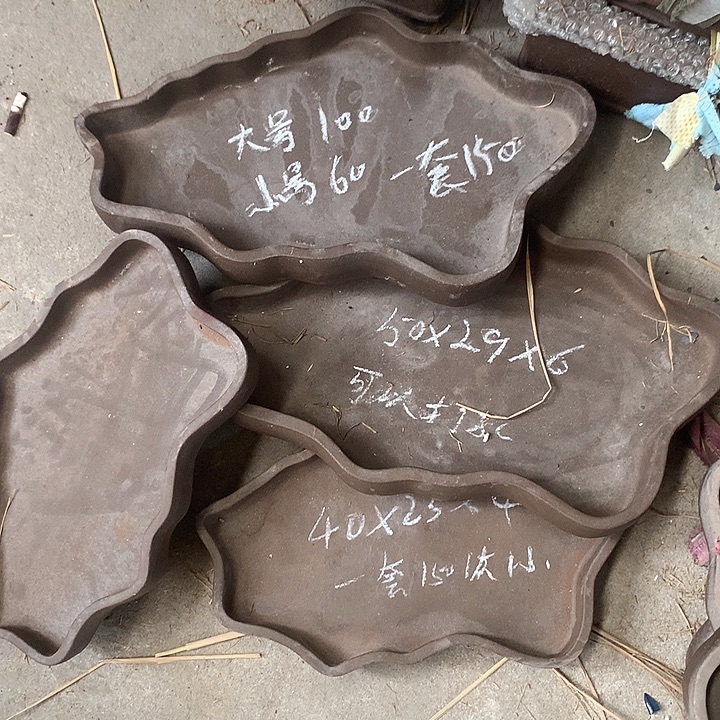 紫砂花盆   紫砂清货处理异型