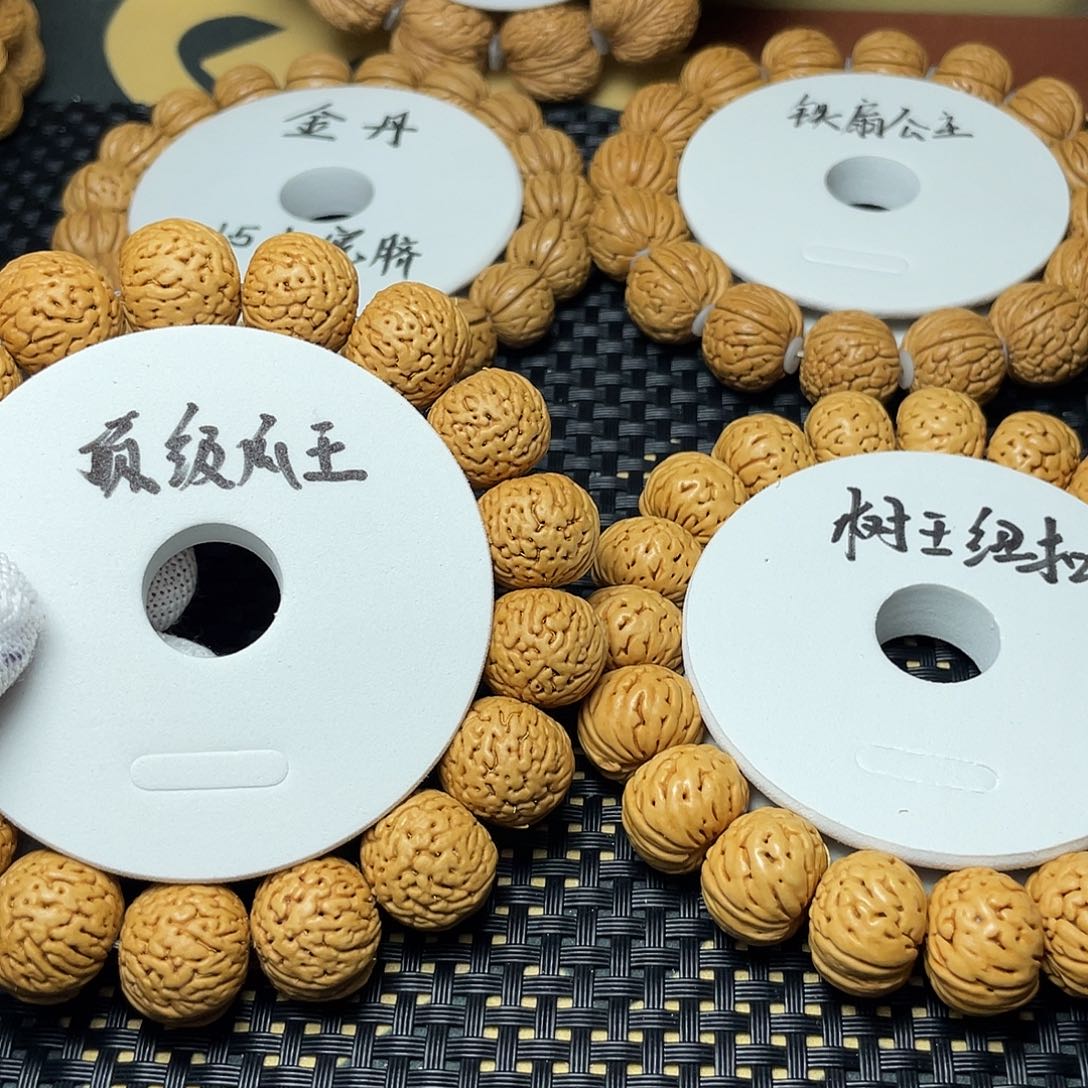 卖***孩桃木桃核，皮质好密度大