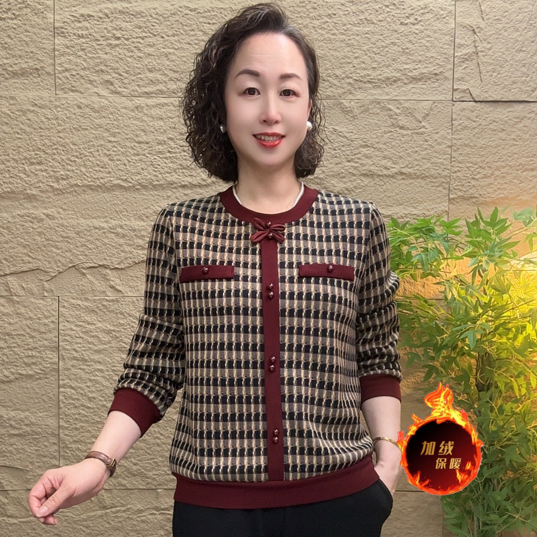 中老年女装冬季时尚圆领格子加绒保暖显瘦百搭洋气妈妈装长袖上衣
