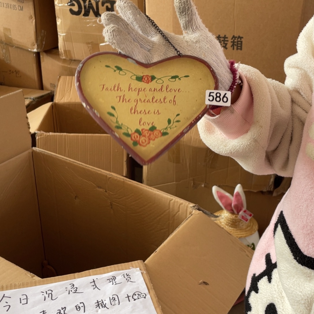 中古老货玩具默认微瑕福利