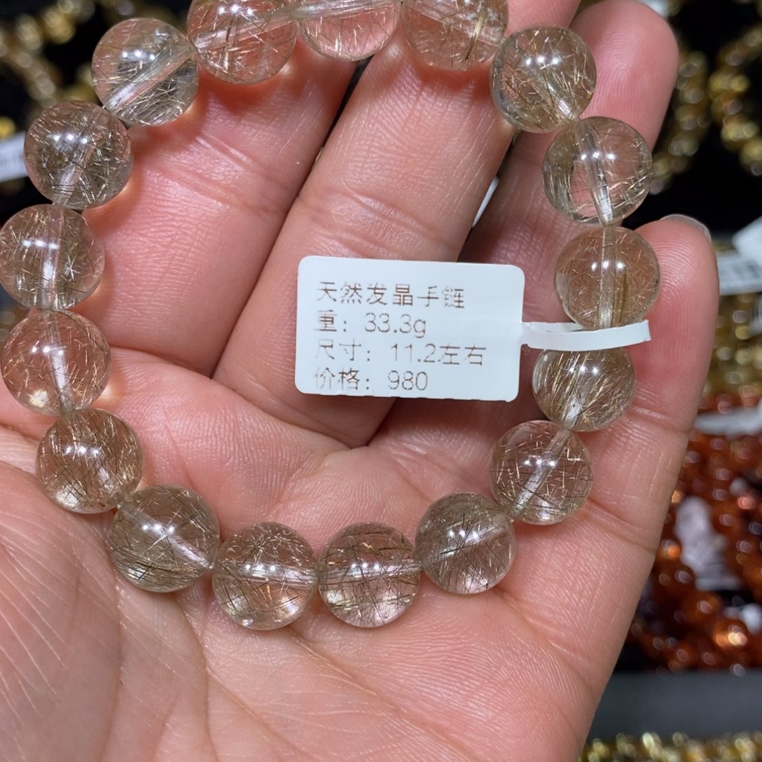 水晶手链未镶嵌周