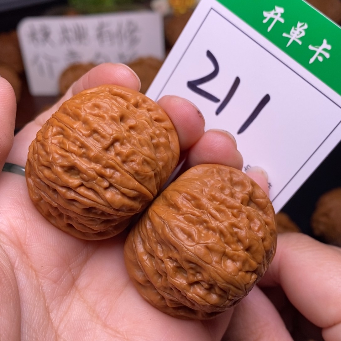 把件文玩核桃211铁锤妹妹3.9