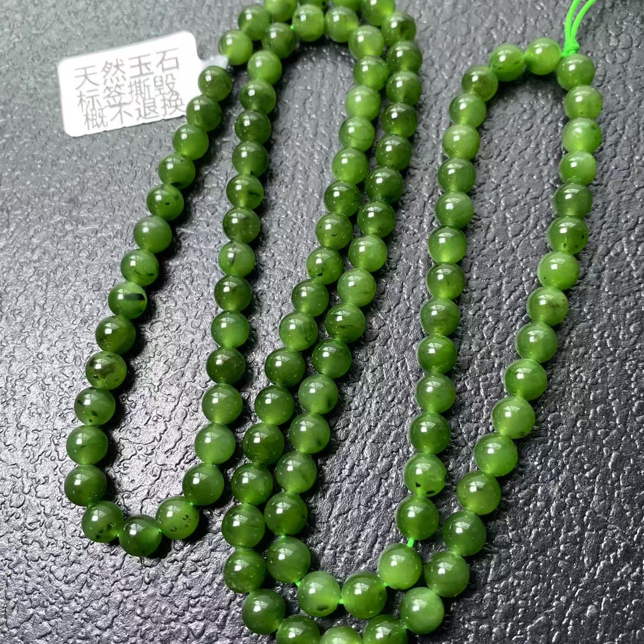 天然和田玉碧玉108颗毛衣链项链乌兰海绿色多圈