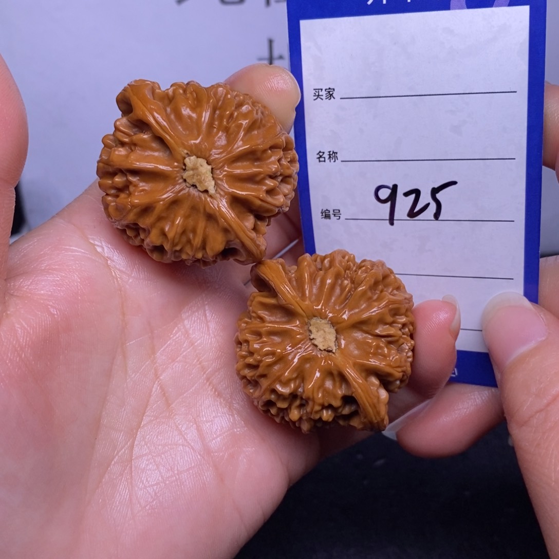 文玩核桃把件925/41.5宫灯