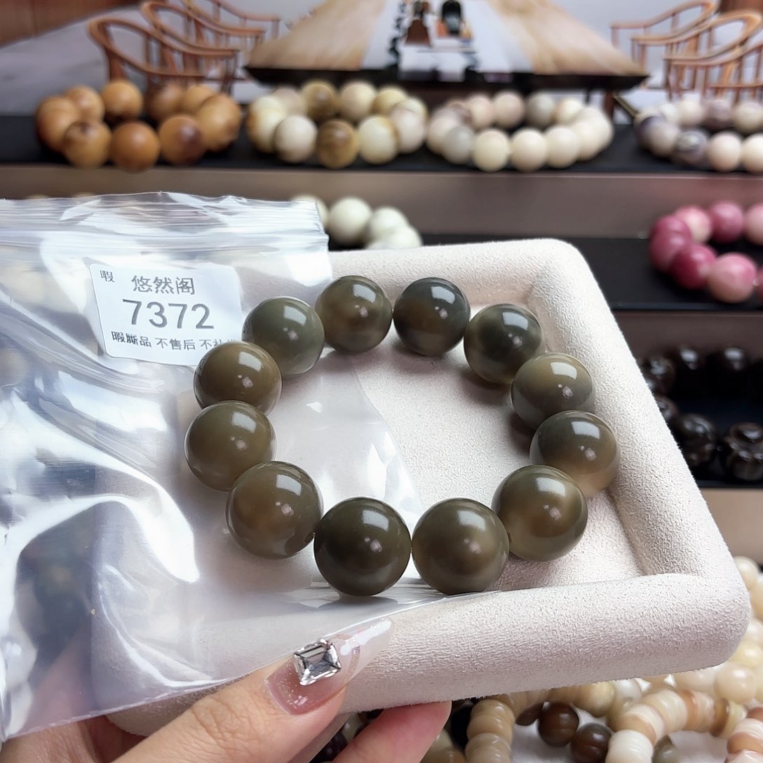 ～****吊坠菩提根/象牙果7372瑕疵不售后