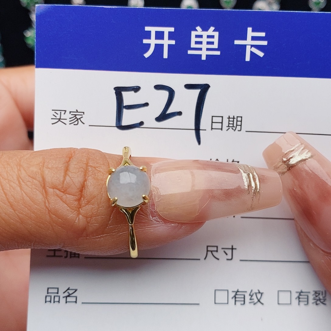 翡翠戒指银S925镶嵌戒指