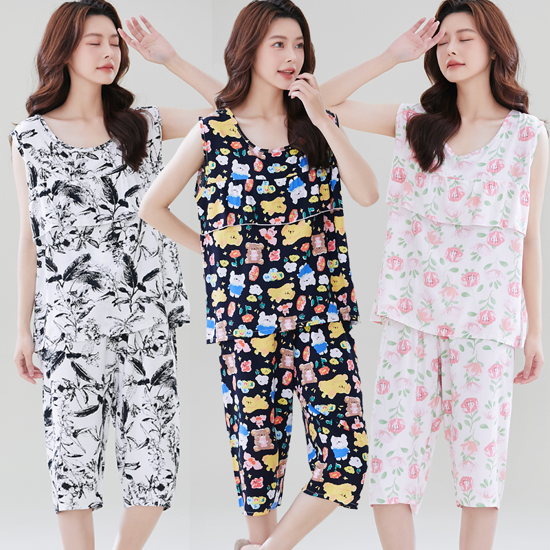 【升级荷叶边】睡衣女夏季套装棉绸无袖背心学生凉感衣服可爱家居服
