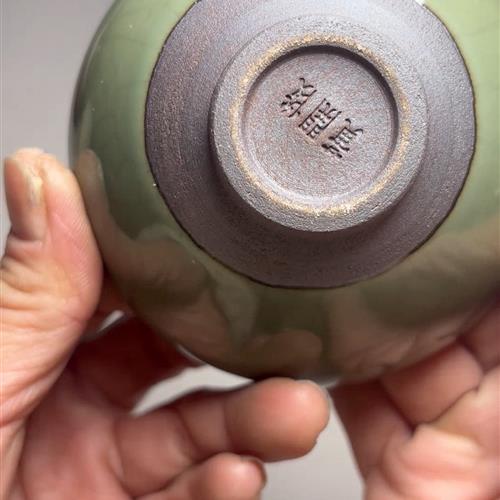 【闪购商品】茶盏-260............